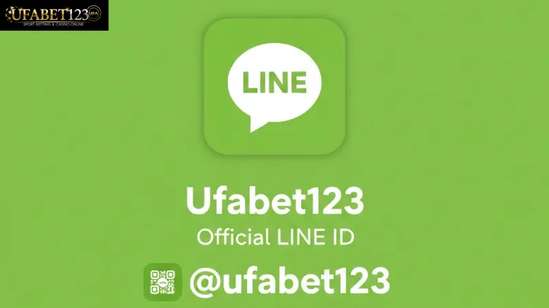 ช่องทางหลักในการ ติดต่อ UFABET123